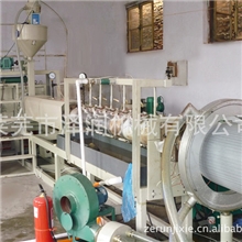 供应节能新型EPE丁烷发泡片材生产线片材生产线