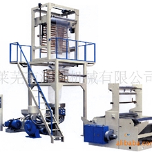 专业生产吹膜机小型吹膜机