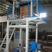 供应高速高低压PE吹膜机