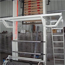 工业包装垃圾袋吹膜机，精致型吹膜机，高低压吹膜机