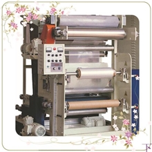 实用新型的下吹水冷吹膜机旋转牵引(可定制)设备吹膜机厂家