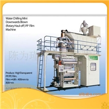 高透明的小型CPP旋转牵引吹膜机可定制