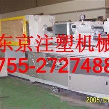注塑机日本二手卧式注塑机东芝IS170F