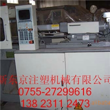 日精二手60吨卧式直压注塑机现货四台性能稳定