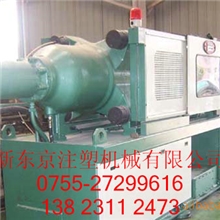 日精二手卧式注塑机FE210