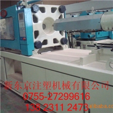 二手120吨卧式注塑机日精FE120现机两台