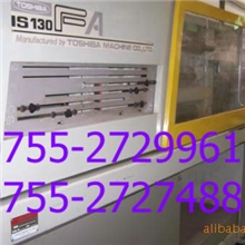 日本二手卧式注塑机东芝IS130F合模力130吨注塑机