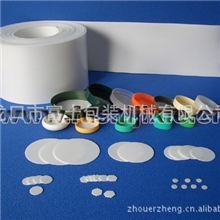 富士低价出售FS-WFP75型微发泡挤出机生产线外贸新品质量优