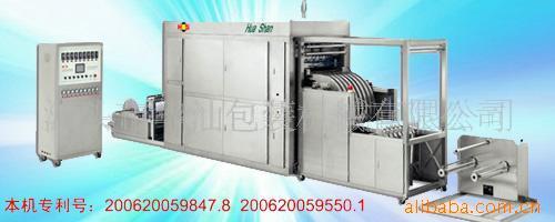 供应全自动带排杯功能制杯机，全自动正压热成型机(图)