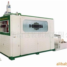 供应全自动制杯机，正压热成型机，液压制杯机