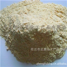 【供应批发】瓜尔胶石油钻井级瓜尔胶羟丙基瓜尔胶