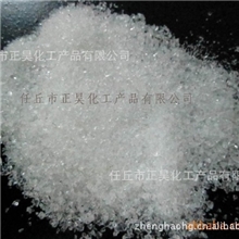 【让利销售】专用保水剂优质抗旱保水剂无毒性保水剂