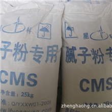 【生产厂家】腻子粉专用胶粉技术成熟工艺简单使用方便