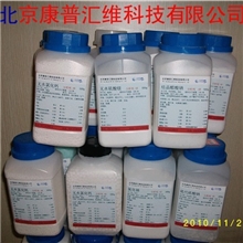 供硝酸钾北京试剂专卖500g瓶装试剂批发零售【北京康普汇维】