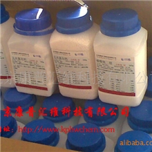 厂家批发分析纯四硼酸钠25kg分析纯硼砂500g质量保证