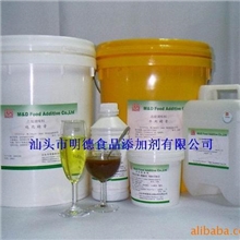 烤牛肉香精优质食品添加剂香精香料系列产品