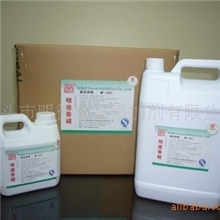 风味浓郁香气浓味道好成本低的凉拌麻辣王食品添加剂