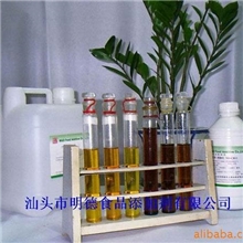 纯正菜籽油香精优质食品添加剂香精香料系列产品