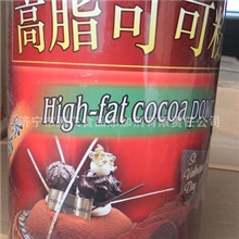 朱师傅高脂可可粉/烘焙用可可粉