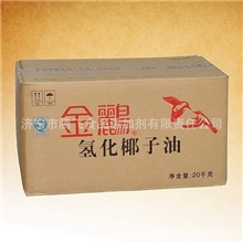 金鹂氢化椰子油/精炼椰子油/食品级椰子油