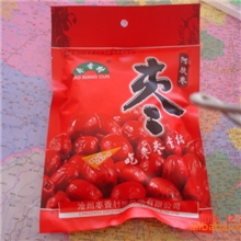 【精品推荐】供应多款营养美味阿胶枣/香酸蜜枣/野酸枣（图）