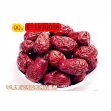 【特产热销】中国品牌推荐正品新疆若羌大枣低热量爽口清香
