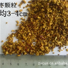 供应红枣粉红枣浆食品原料食品原料供应商烘焙食品原料果浆