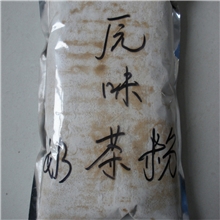 广州奶茶厂家供应经典港式原味奶茶可贴牌加工各种风味小量批发