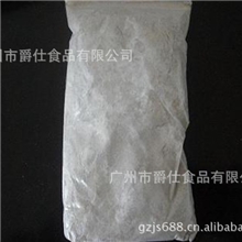 低价供应蓝爵仕普通A级三合一速溶咖啡粉可调各种口味，质量保证