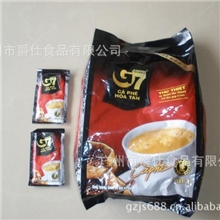 广东广州厂家低价批发越南G7速溶三合一咖啡口感香浓一流