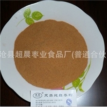 固体饮料（红糖，奶茶，保健品）超晨纯红枣粉红糖奶茶固体饮料