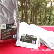 新品上市最新批发餐饮用优质谷物黑米核桃粉营养冲调（无蔗糖）