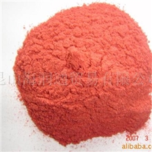 厂家长期供应天然冷冻干燥A级健康无添加草莓粉，烘焙专用