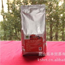 新品上市热销批发喷雾干燥南瓜粉原生态纯天然绿色无糖南瓜粉