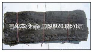 青岛厂家供应长岛海带/干海带