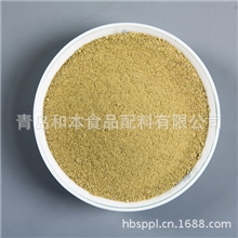 青岛厂家供应各种调味香料--优质百里香粉