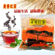 一味心麦香红茶珍珠奶茶专用超香的其他啥都不说了600克