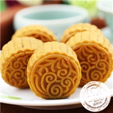 一味心广式月饼中秋小月饼传统糕点多口味可选一小包