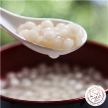 一味心台湾白珍珠粉圆珍珠奶茶原料批发珍珠豆QQ果900克