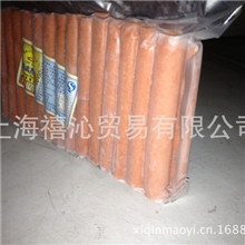 美式热狗西餐必备披萨面包热狗肠去皮烤肠无肠衣