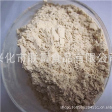 大蒜粉蒜粉脱水蒜粉调味配料脱水大蒜片绿色健康食材