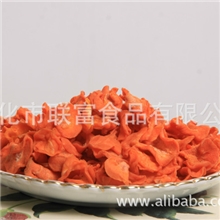 脱水胡萝卜、片、粒、等各类规格产品胡萝卜丝