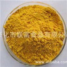 南瓜粉纯天然绿色食品绿色蔬菜粉脱水南瓜绿色食品