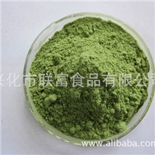 菠菜粉脱水蔬菜纯天然绿色食品绿色蔬菜粉脱水菠菜叶