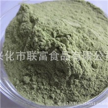 香葱粉脱水蔬菜兴化特色脱水香葱片圈