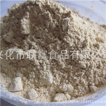洋葱粉天然食品配料佐料辅料烧烤用品调味料纯天然绿色食品