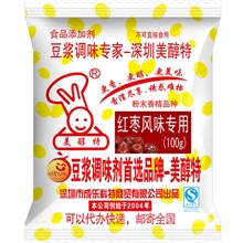 红枣香精红枣口味香精/香料(满15包免邮)美醇特