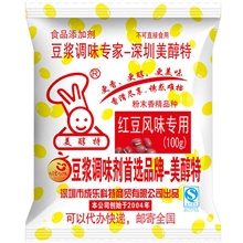 红豆专用风味/红豆调味剂/红豆香料/红豆口味香精/美醇特15包包邮