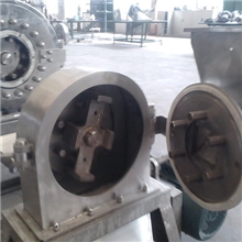 供医药中间体专用不锈钢粉碎机