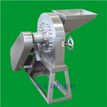 供医用304材质不锈钢粉碎机